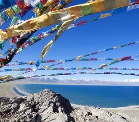 Tibet Drapeaux Priere szeyuen