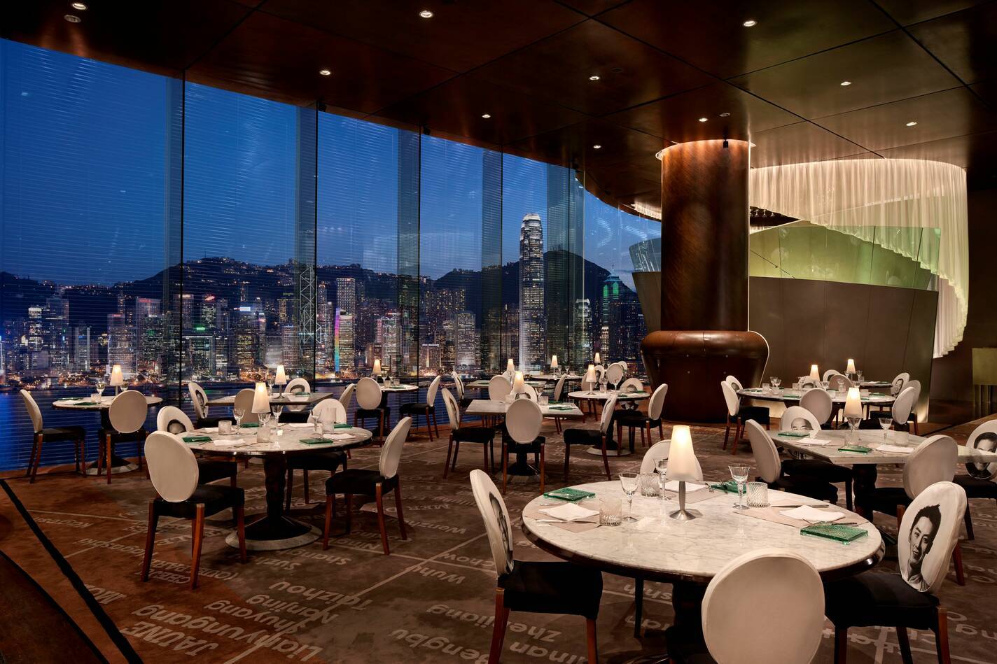 Peninsula Hong Kong Restaurant Felix